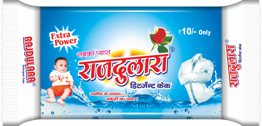 Rajdulara Detergent Cake