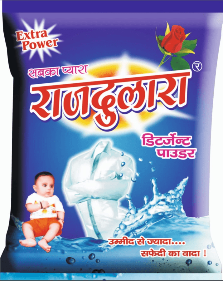 Rajdulara