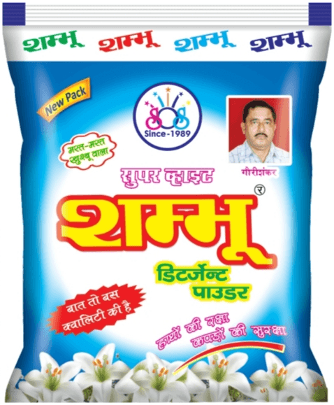 Shambhu Super White